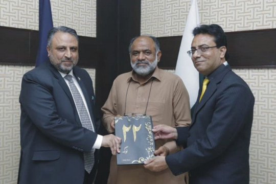 Alumni of IUB Published A Research Base Book