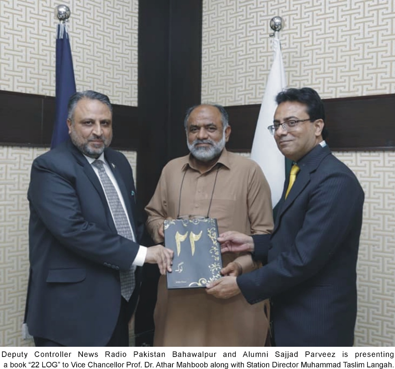 Alumni of IUB Published A Research Base Book