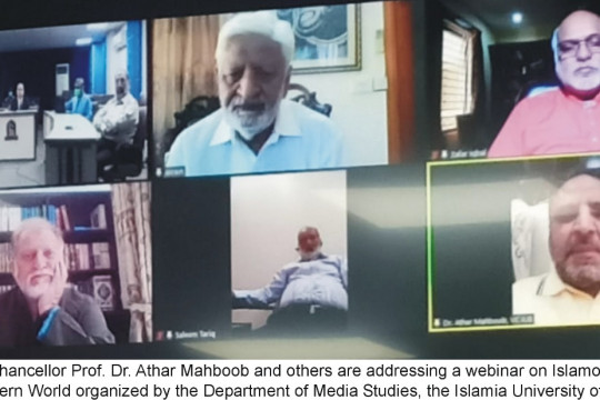 IUB Media Studies Department Conduct a Webinar on Islamophobia and the Western World