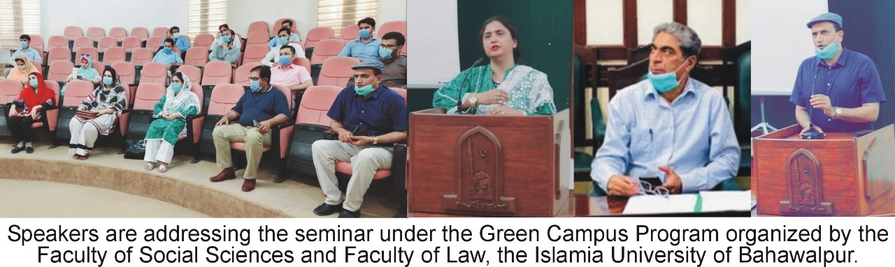 Orientation Session of Green Campus Programme held at IUB