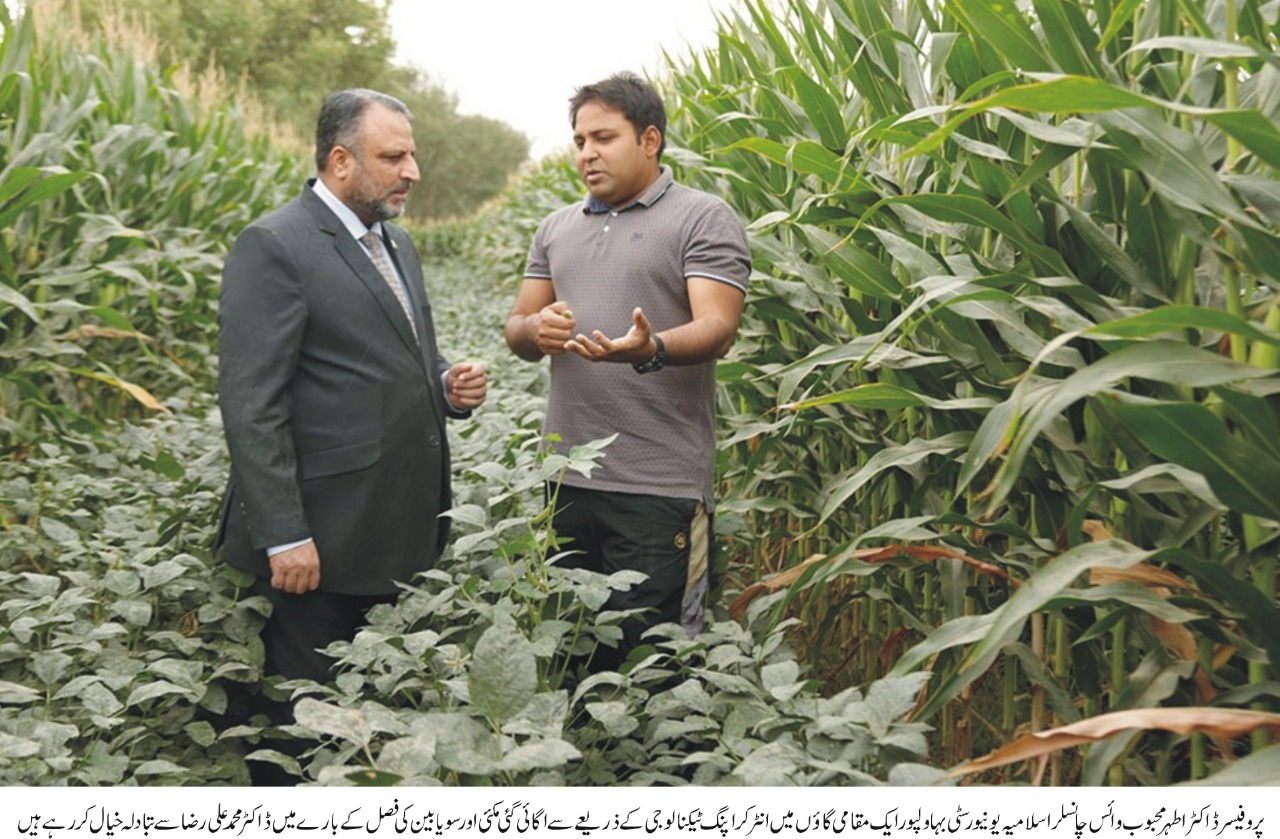 WhatsApp Image 2021-05-07 at 2.57.44 PM