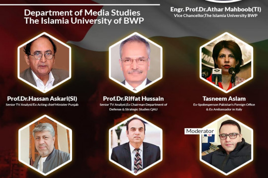Department of Media Studies organizing a webinar