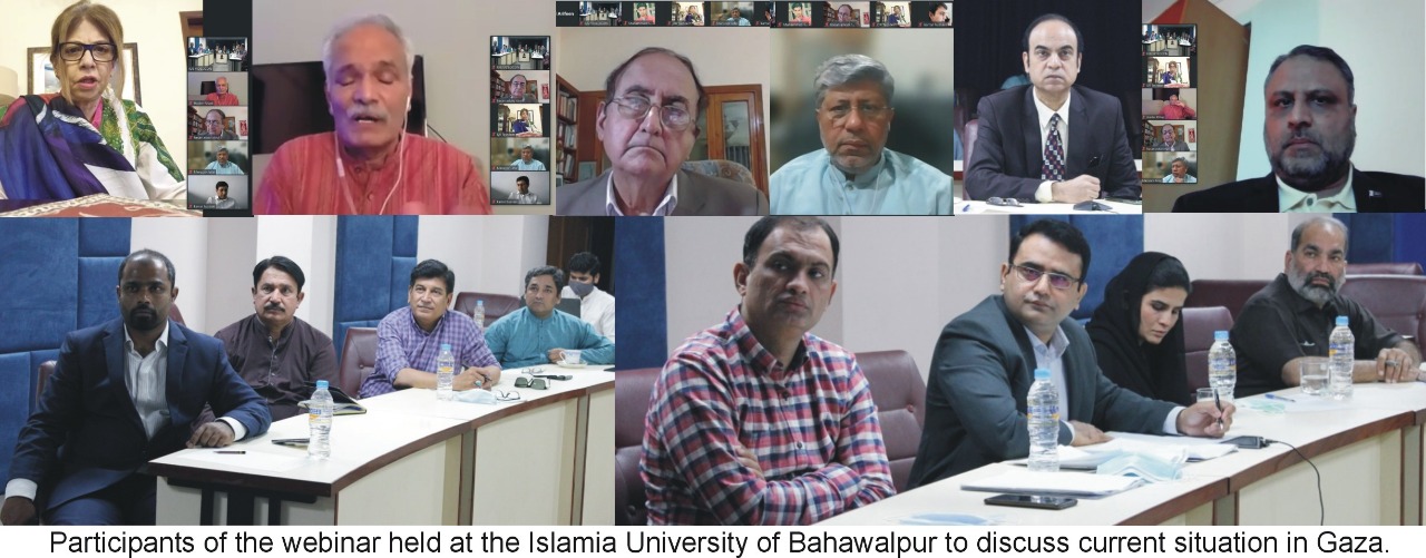 IUB hosted a webinar on the topic of bloody Palestine, Israeli Aggression and Silence of the World