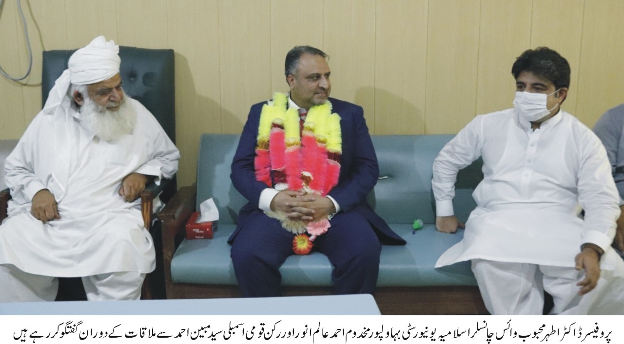 WhatsApp Image 2021-05-31 at 4.00.11 PM (1)