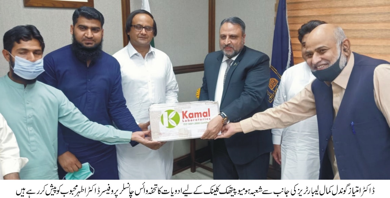 WhatsApp Image 2021-06-01 at 10.54.15 AM (1)