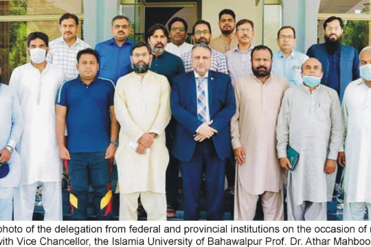 Prof. Dr. Athar Mahboob Vice Chancellor IUB visited Tehsil Liaqatpur