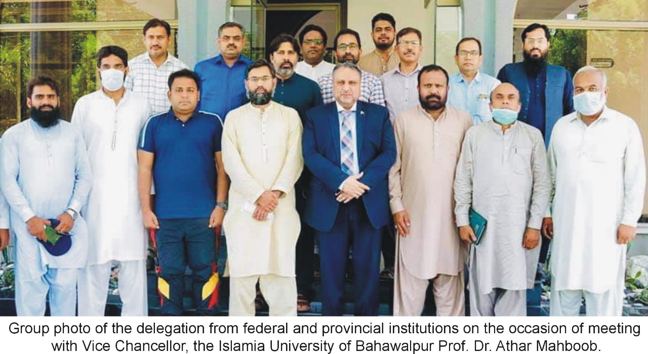 NPARC, NARC, PODB, PAD & ARI visited IUB