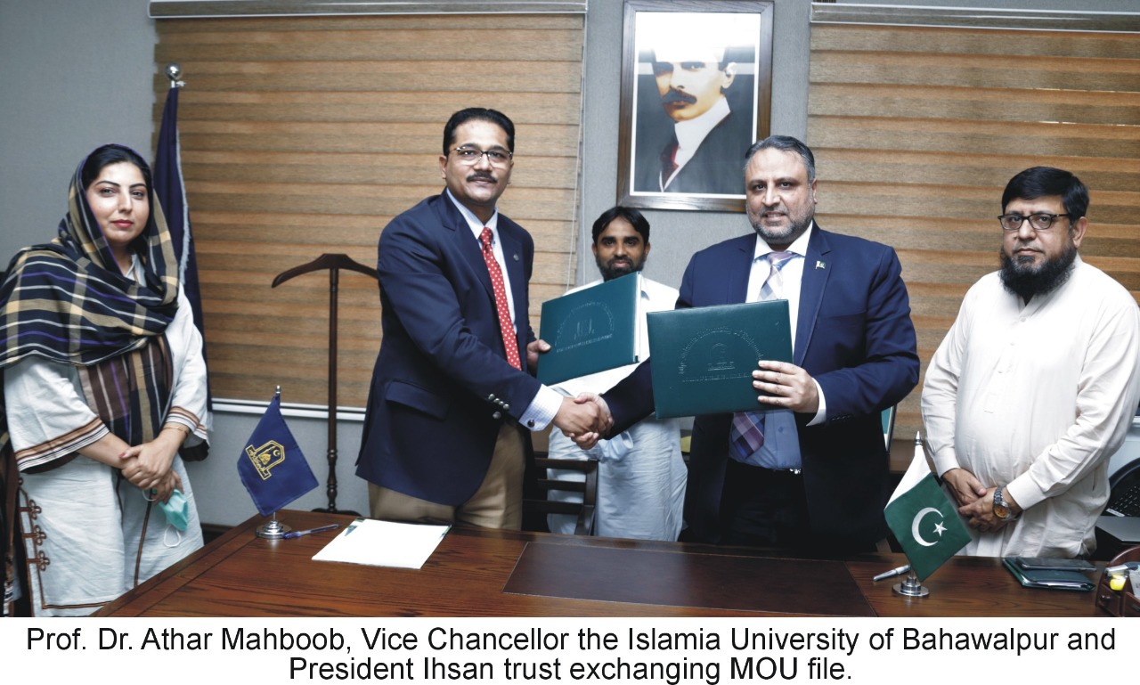 MOU signed between IUB and Ihsan Trust