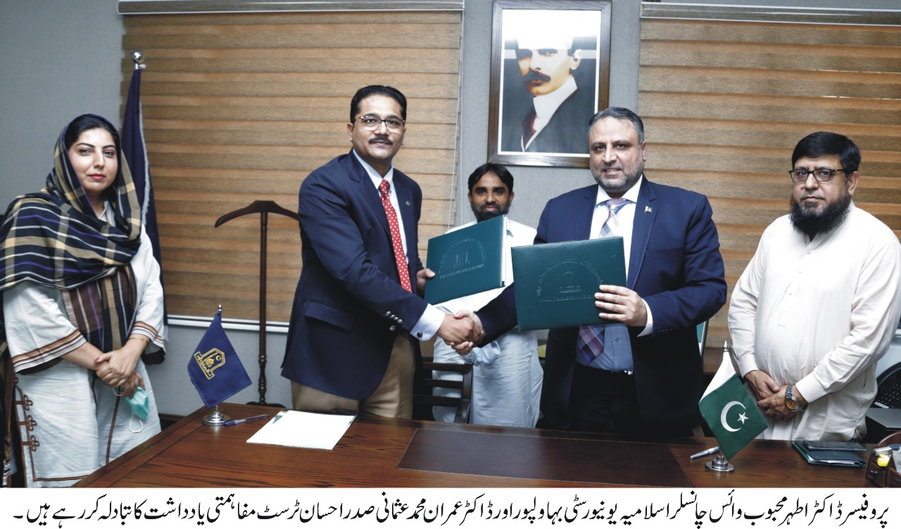 WhatsApp Image 2021-06-02 at 4.22.59 PM