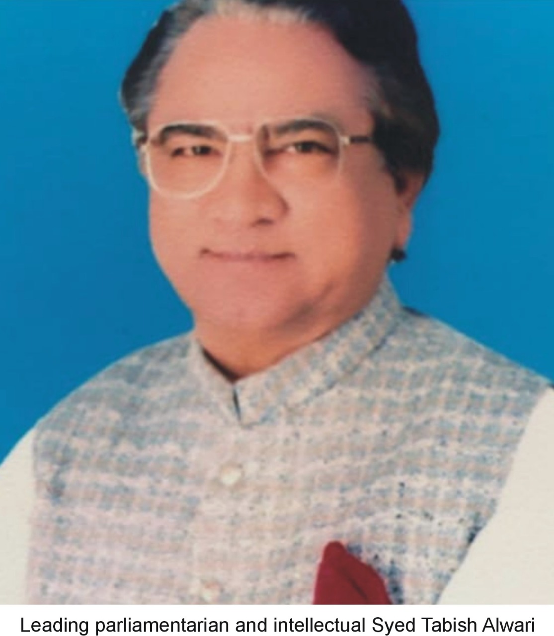 The Federal Government has Approved the Largest Ever Grant in the History of the IUB