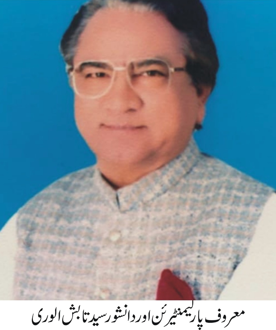 WhatsApp Image 2021-06-02 at 4.23.03 PM