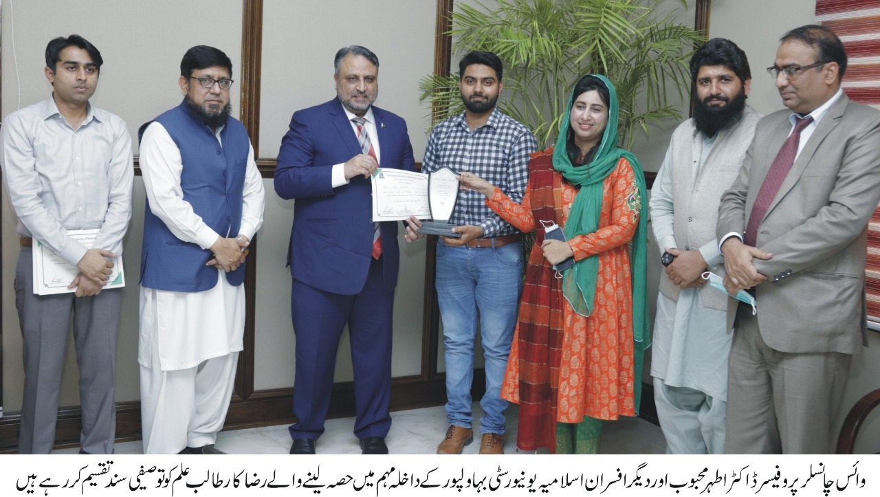 WhatsApp Image 2021-06-03 at 5.06.36 AM