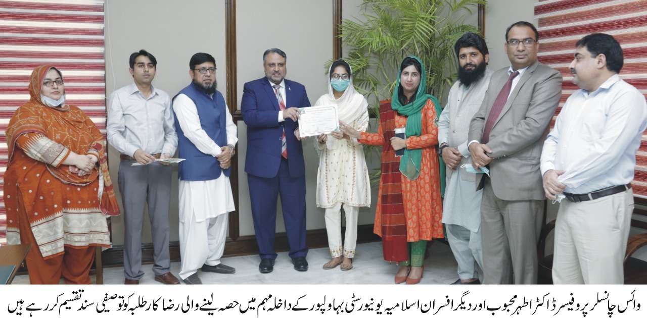 WhatsApp Image 2021-06-03 at 5.06.37 AM