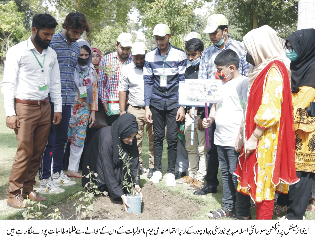 WhatsApp Image 2021-06-05 at 10.59.41 AM (1)