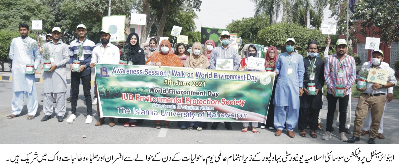 WhatsApp Image 2021-06-05 at 10.59.41 AM