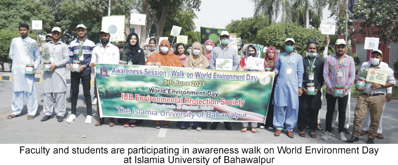 IUB observed World Environment Day 2021