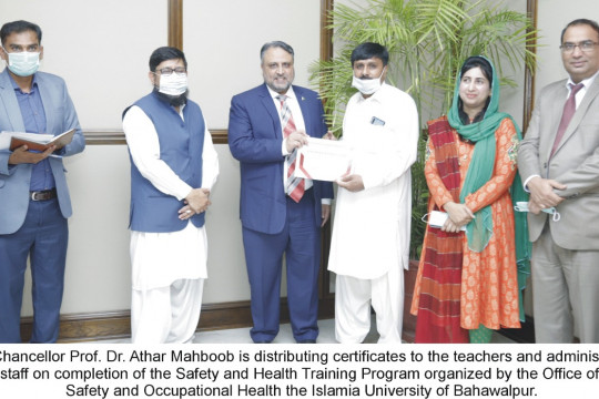 Certificate Distribution Ceremony of the OSAH, IUB