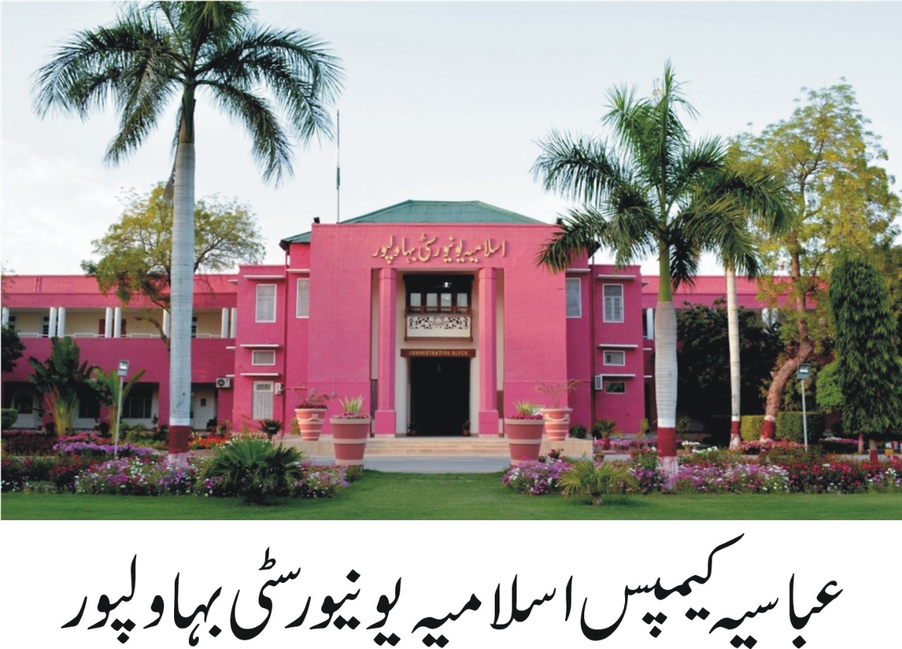 WhatsApp Image 2021-06-09 at 3.42.38 AM (1)