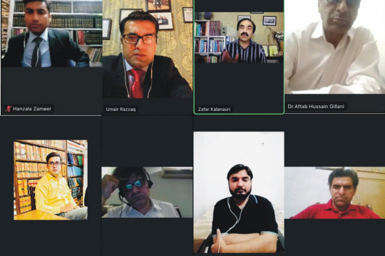 A webinar on Legal Education System in Pakistan Challenges and Way Forward