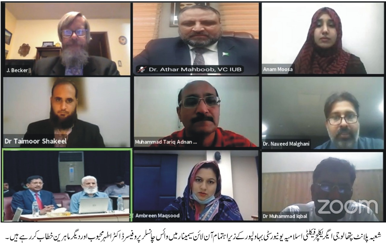 IUB hosted the webinar on The Nature of a Cyst Nematode Population Suppression