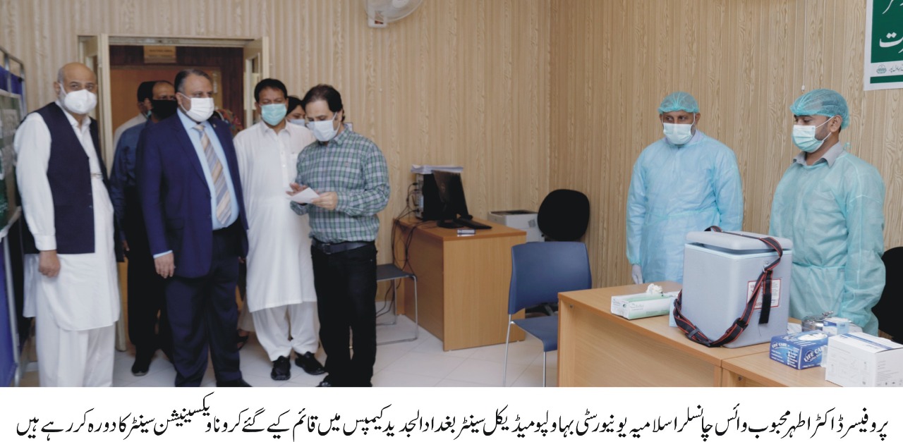 WhatsApp Image 2021-06-14 at 4.38.50 PM (1)