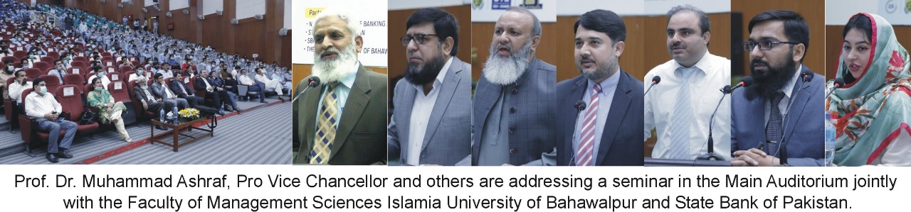 IUB and State Bank of Pakistan Jointly Organized An Awareness Session