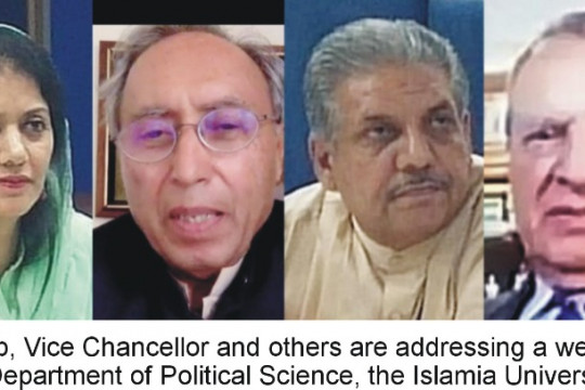 Department of Political Science, IUB Organized A Webinar