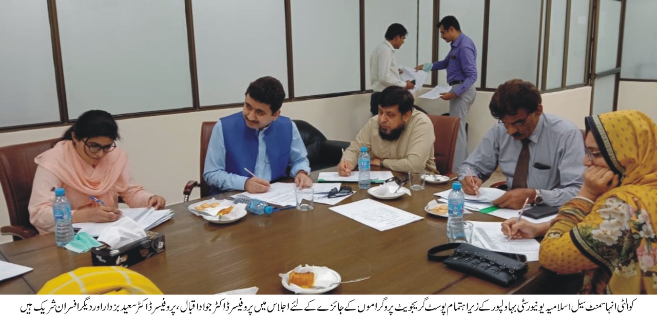 WhatsApp Image 2021-06-16 at 7.00.53 PM (1)