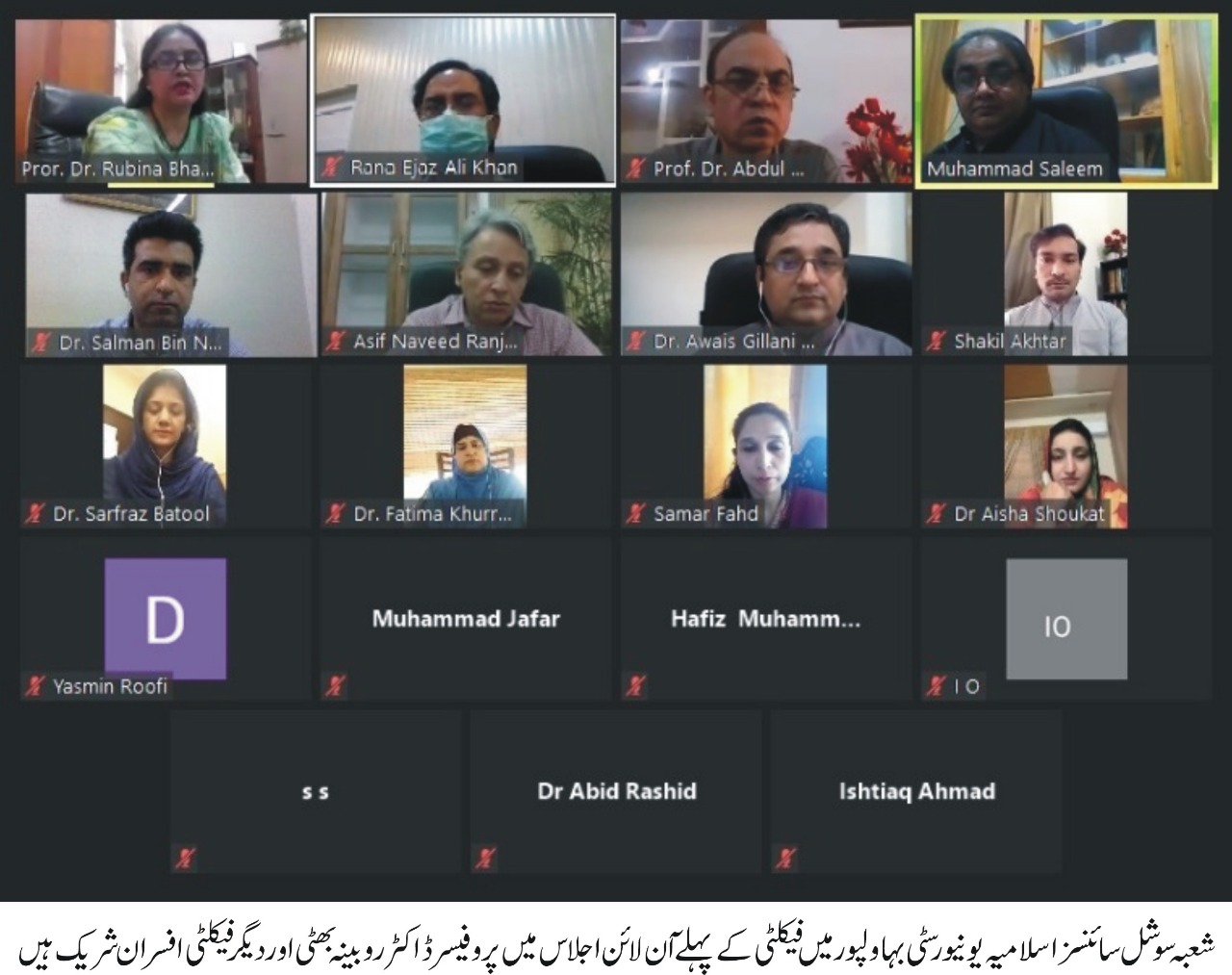 WhatsApp Image 2021-06-16 at 7.00.53 PM