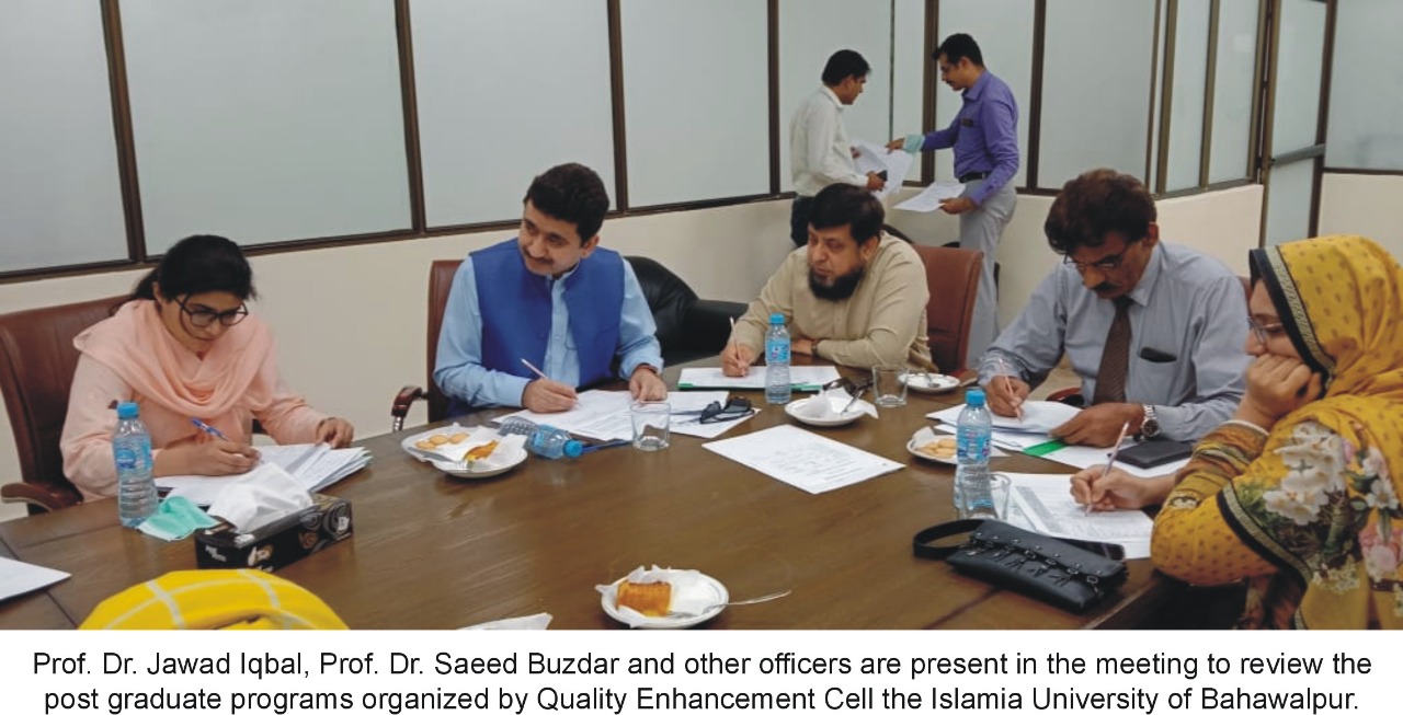 QEC IUB Organized Two Days Comprehensive Exercise