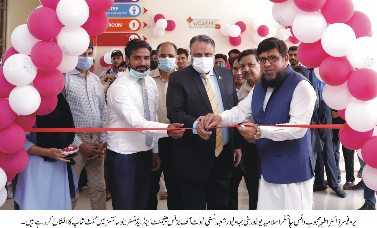 WhatsApp Image 2021-06-17 at 4.57.36 PM