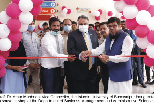 Souvenir Shop Inaugurated at IUB