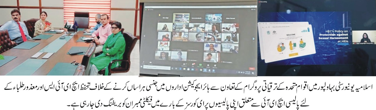 WhatsApp Image 2021-06-18 at 10.59.04 PM (1)