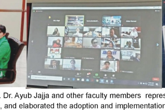 HEC has launched e-courses on its policies on “Protection against Sexual Harassment in Higher Education Institutions