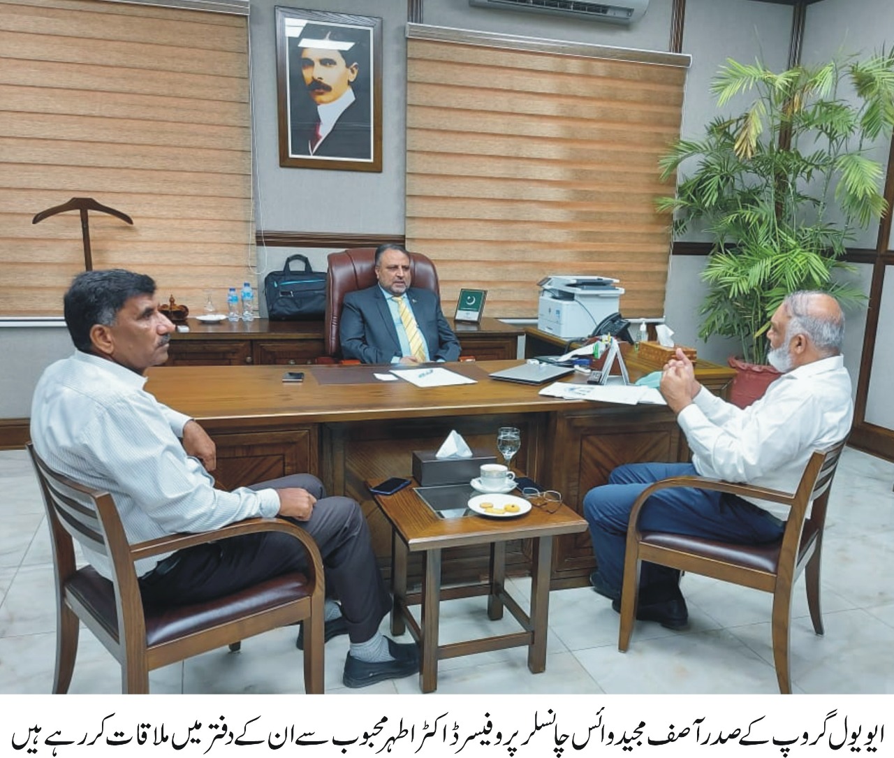 WhatsApp Image 2021-06-18 at 10.59.05 PM