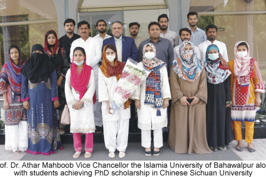 The Sichuan Agricultural University (SAU), China awards scholarships to 20-students of the IUB