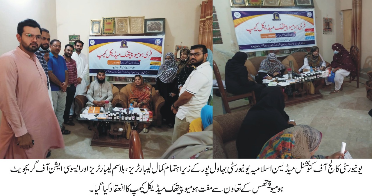 WhatsApp Image 2021-06-28 at 4.57.32 PM