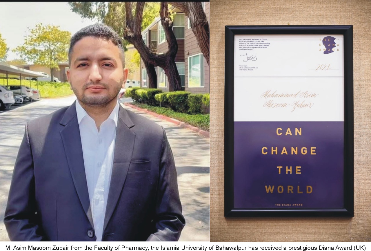 IUBIAN receives the highest accolade a young person can