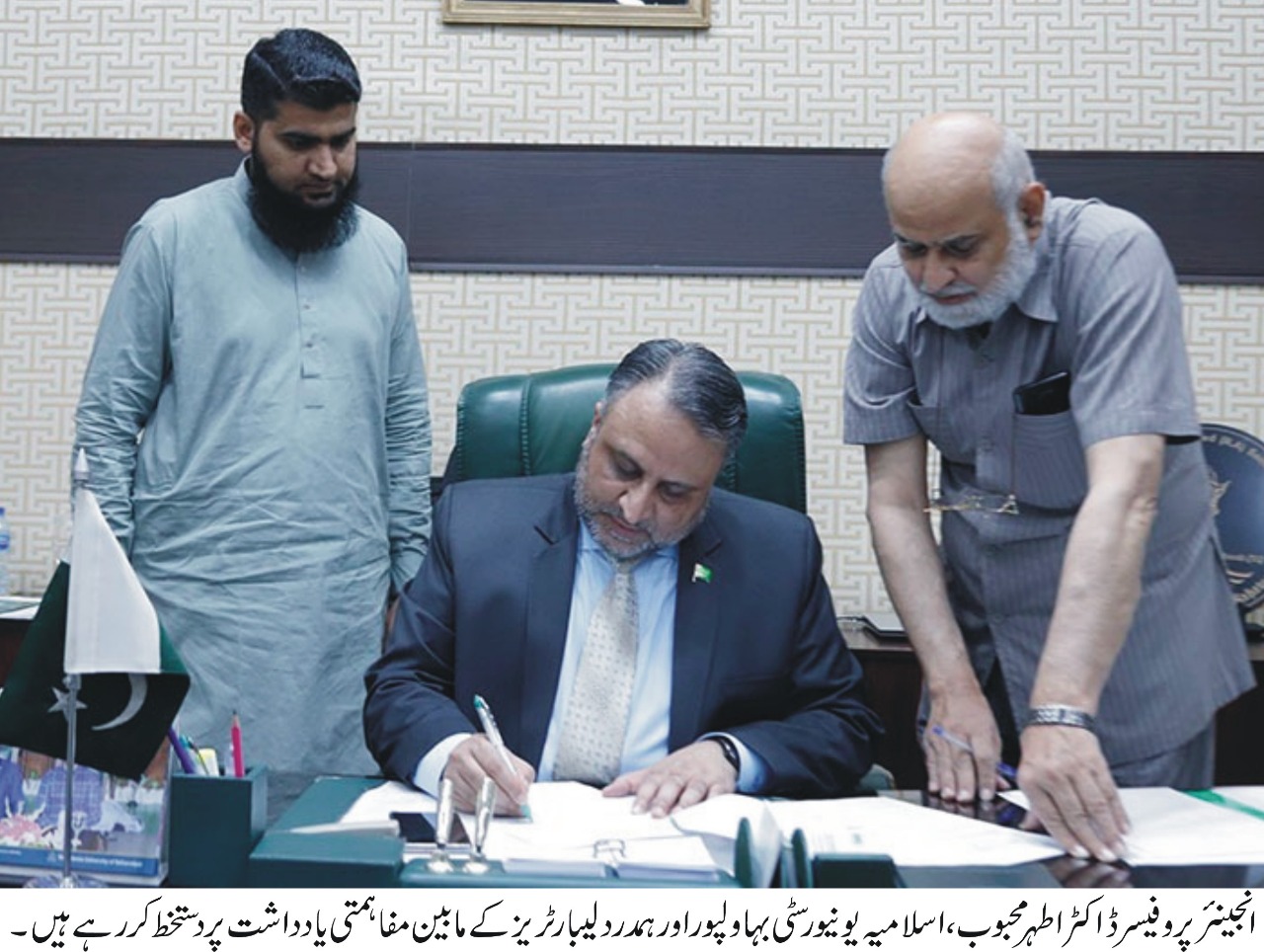 WhatsApp Image 2021-07-06 at 4.05.46 AM