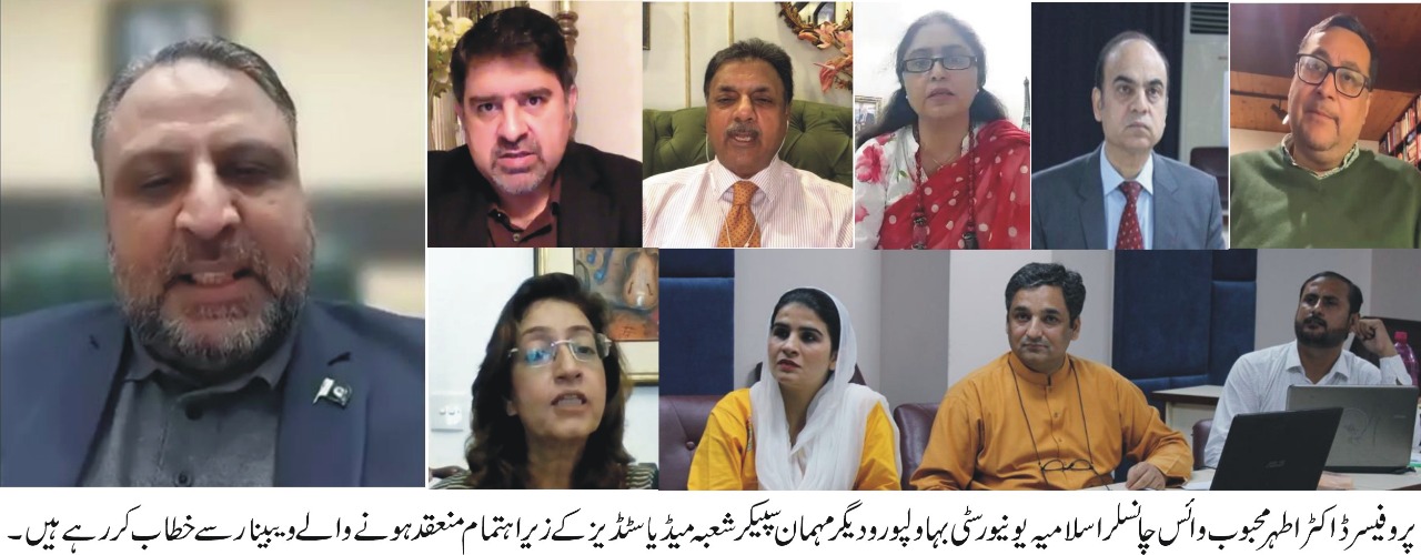 WhatsApp Image 2021-07-06 at 4.18.16 AM