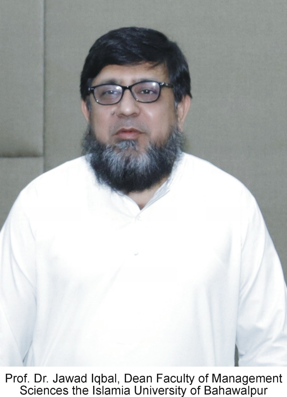 Institute of Business Management and Administrative Sciences the IUB has Achieved Another Milestone