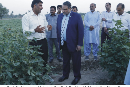 IUB has become a Fourth Generation University: Vice Chancellor