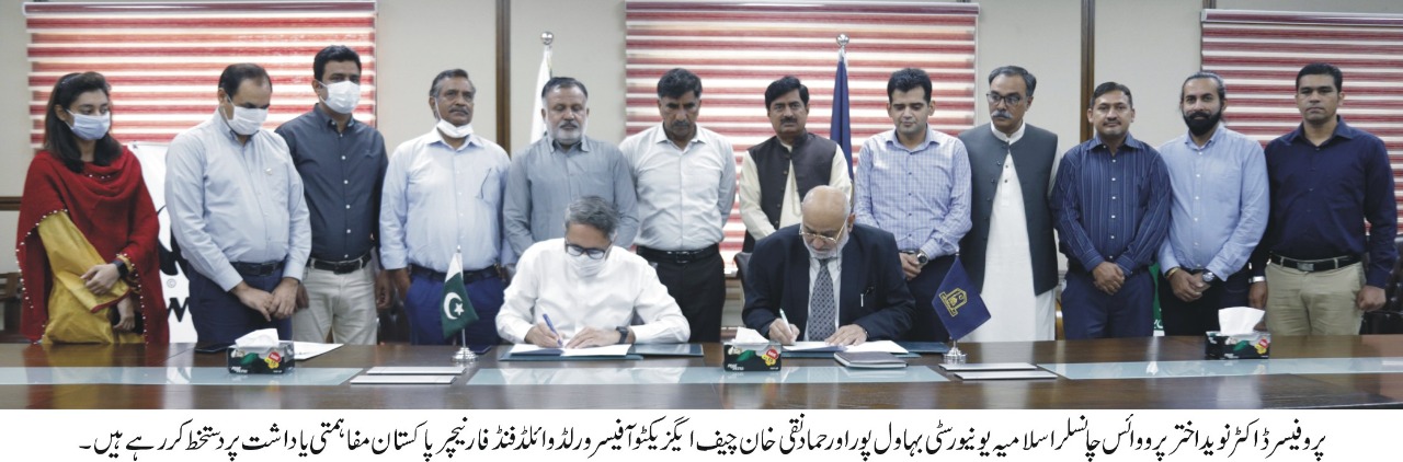 WhatsApp Image 2021-09-02 at 9.32.54 AM