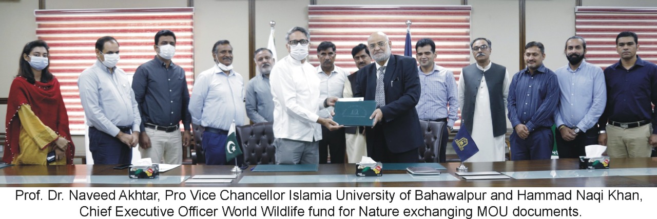 MoU signed between IUB and WWF