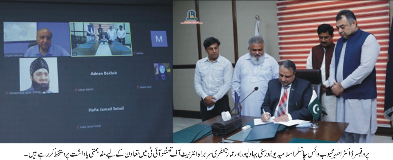 WhatsApp Image 2021-09-07 at 1.13.45 PM