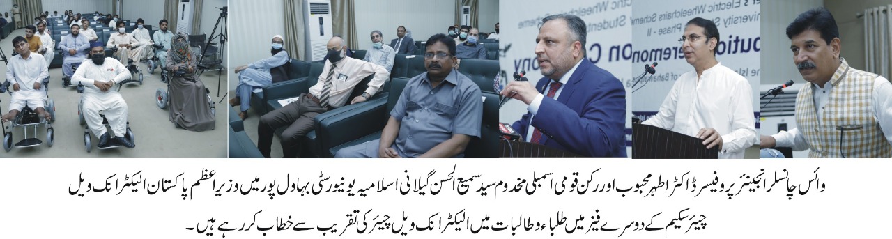 WhatsApp Image 2021-09-10 at 3.44.25 AM (1)