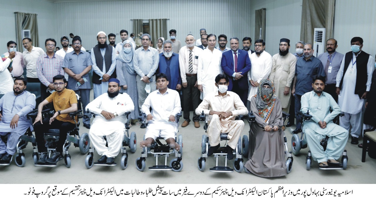 WhatsApp Image 2021-09-10 at 3.44.25 AM