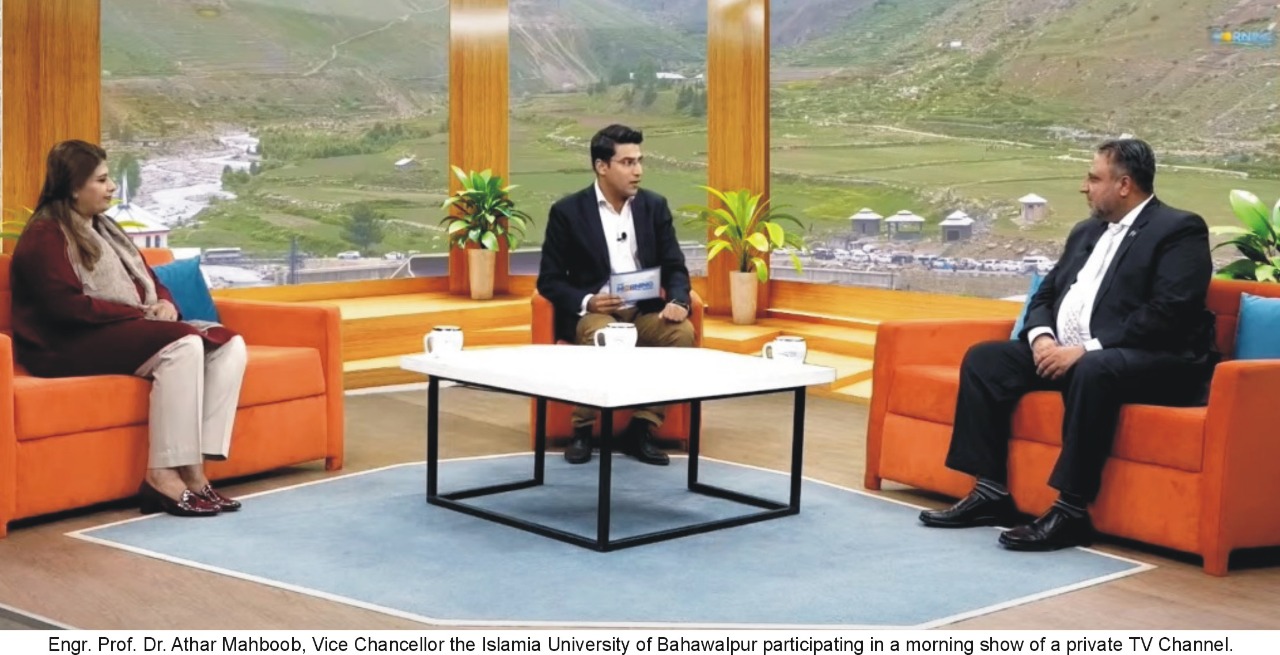 Views of Worthy Vice Chancellor During Morning Show of a Private Channel