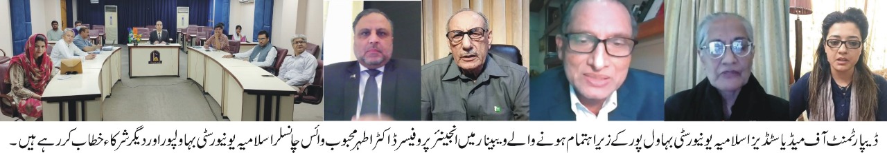 The 9th Webinar in Connection With the Webinar Series Organized by the Department of Media Studies IUB