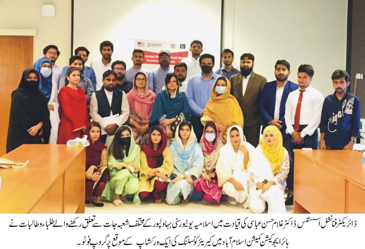 WhatsApp Image 2021-09-27 at 5.00.20 PM (1)